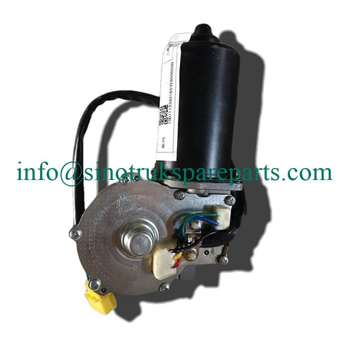 Suku cadang truk SINOTRUK HOWO Wiper Motor AZ1642740008