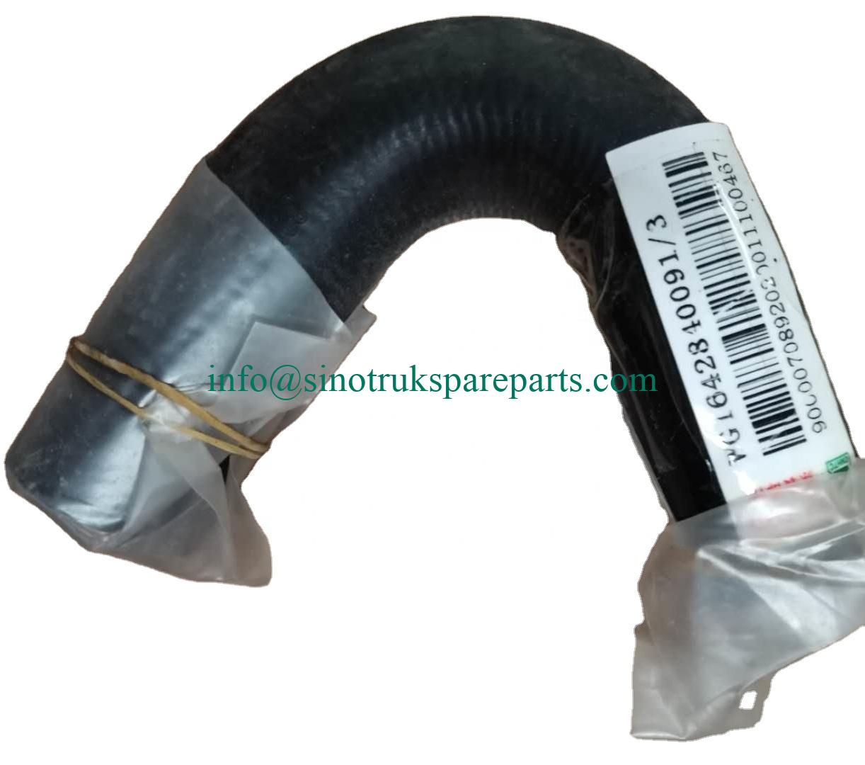 Selang Karet Bagian Truk Sinotruk WG1642840091