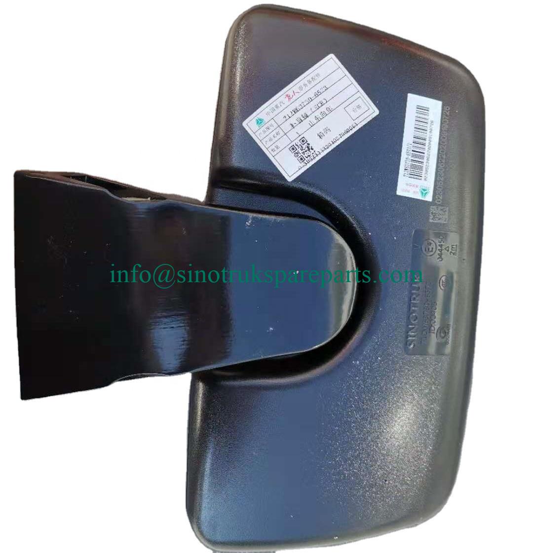 ຊິ້ນສ່ວນລົດບັນທຸກ HOWO Side Mirror WG1600770007