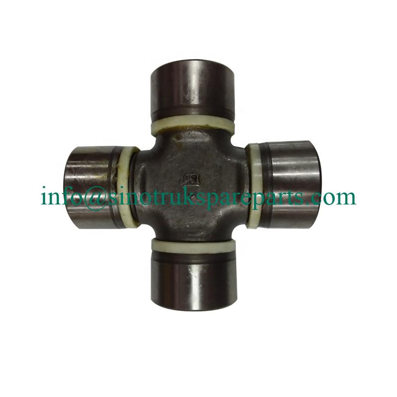 ລົດຕູ້ THO A7 UNIVERSAL JOINT WG9725310020