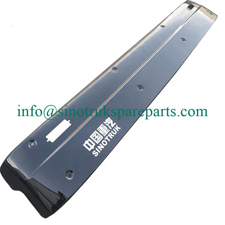 SINOTRUK HOWO A7 TRUCK CABIN PARTS SUN VISOR WG1664870002