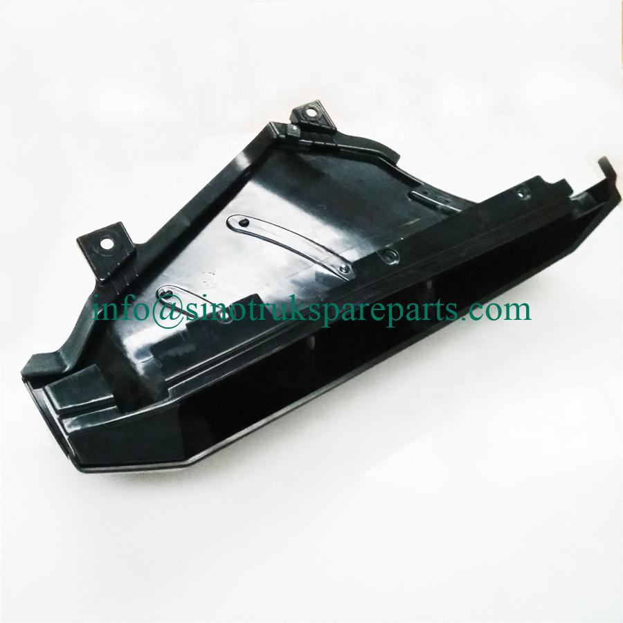 sinotruk howo WG1671110140 مغرفة الرياح الأمامية اليمنى