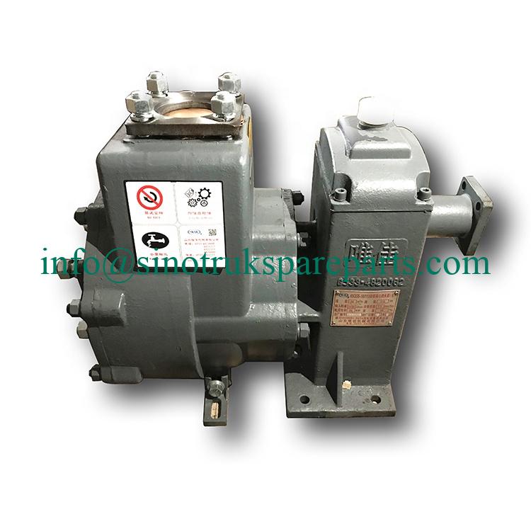 مضخة مياه شاحنة ساينو تراك بالرشاش 65QSB-50/110