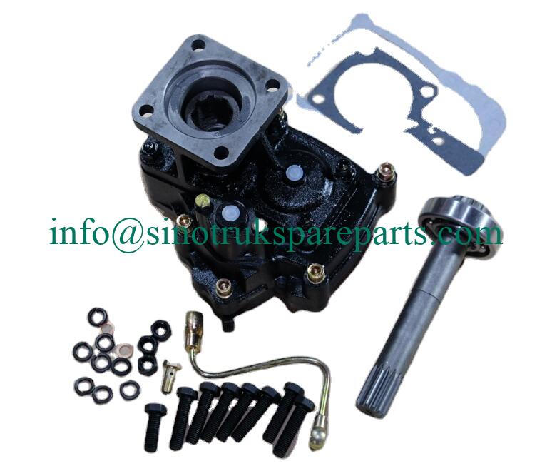 ساينو تراك HW 70 PTO AZ9700290010