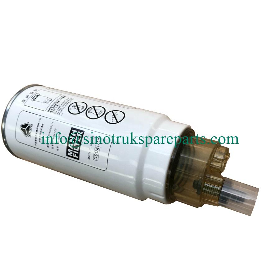 Sinotruk howo wd615 ชิ้นส่วนเครื่องยนต์ VG1047080011 กรองดีเซล