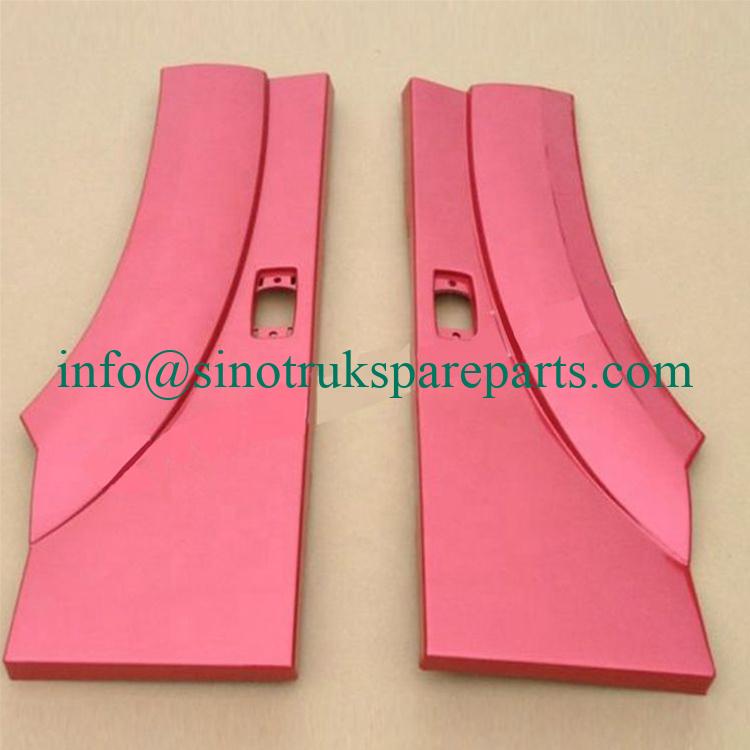 Phần sau của chắn bùn bên trái bên phải của SINOTRUK HOWO WG1642230107 WG1642230108