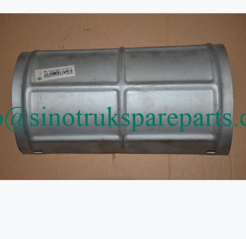 Tấm chắn nhiệt SINOTRUK HOWO WG9925540303