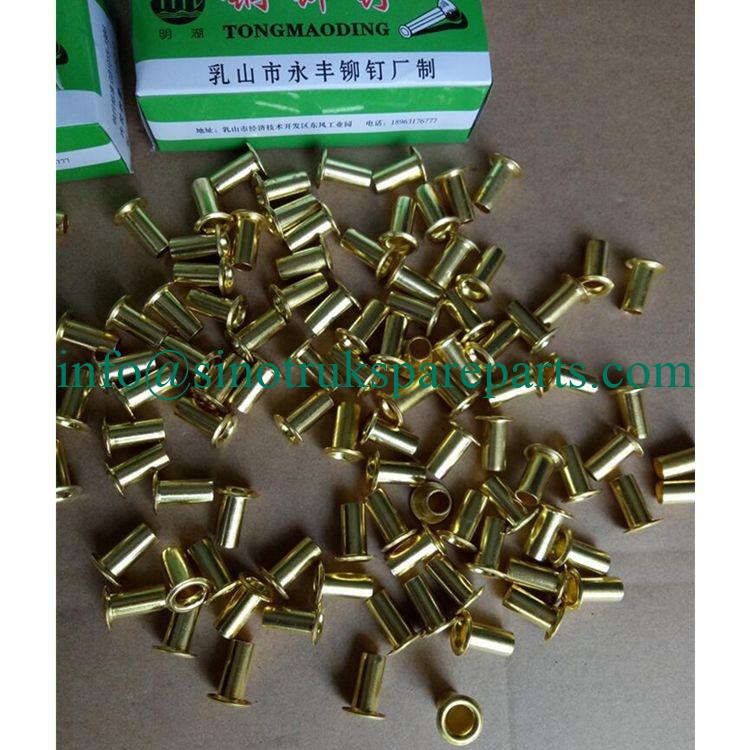 WG9231340068 HOWO 10×22 مم برشام وسادة الفرامل النحاسية للشاحنة