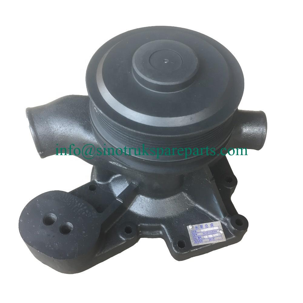 SINOTRUK HOWO Truck Weichai Spare Parts Water Pump Assembly 612600061426