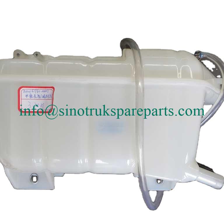 SINOTRUK t5g t7H c7h truk rakitan tangki ekspansi 812W06125-0001