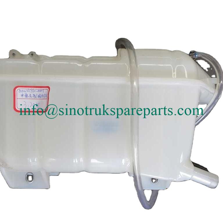 SINOTRUK t5g t7H c7h truk rakitan tangki ekspansi KC1061250001