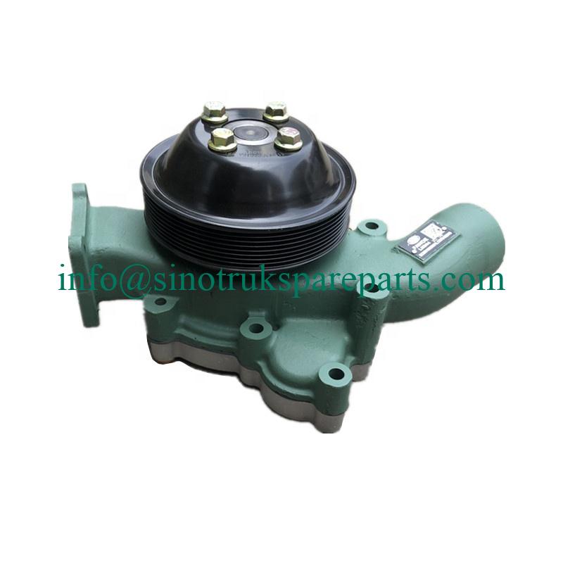 phụ tùng xe tải động cơ diesel máy bơm nước 618DA1307016A
