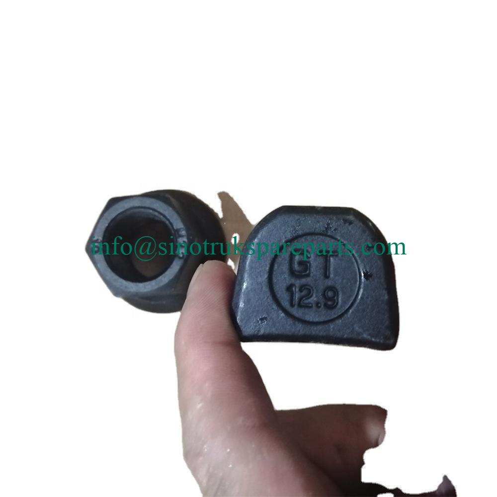 الترباس عجلة (أمام) WG9100410212 لـ sinotruk