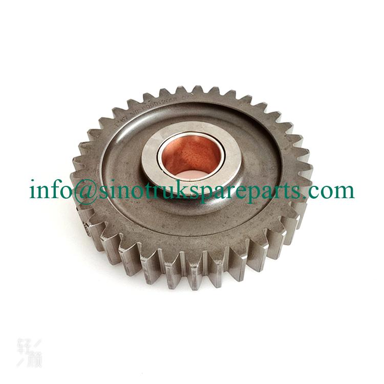 Phụ tùng xe tải SINOTRUK HOWO Bánh răng đầu ra VG1500019016