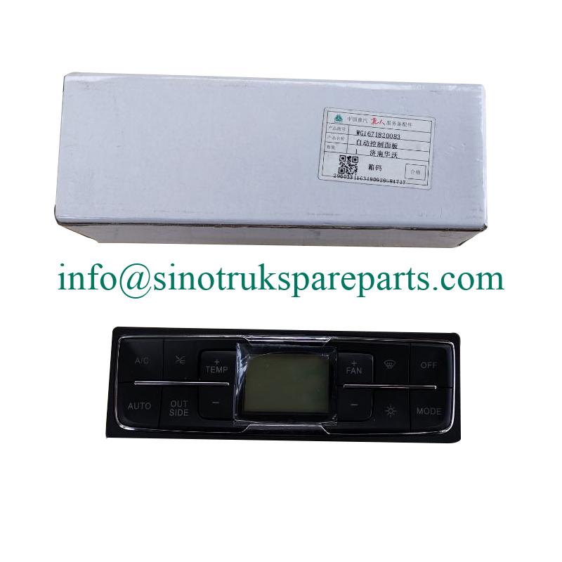 ແຜງຄວບຄຸມລົດບັນທຸກ Sinotruk Hohan WG1671820083