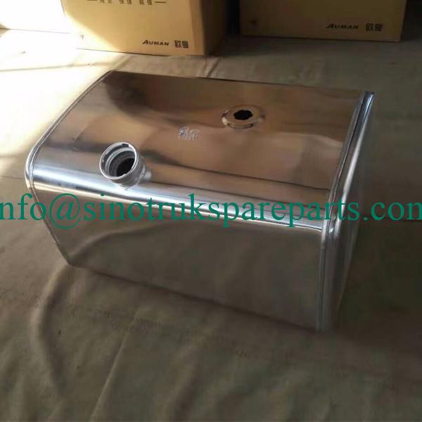 قطع غيار الشاحنات خزان الوقود الألومنيوم ساينو تراك 200 لتر WG9112550001