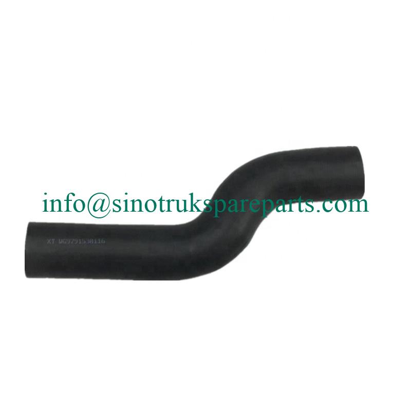 Sinotruk Howo truck parts Radiator inlet water pipe WG9719530115