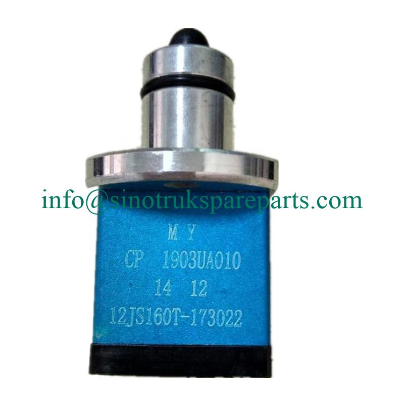 Gearbox Cepat 12JS160T-173022 Katup H tunggal untuk truk berat