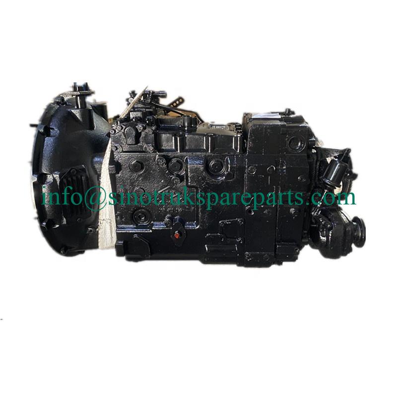 SINOTRUK HOWO ເກຍກະປຸກລົດບັນທຸກ 5S-150GP ລະບົບສາຍສົ່ງ 2159021043B
