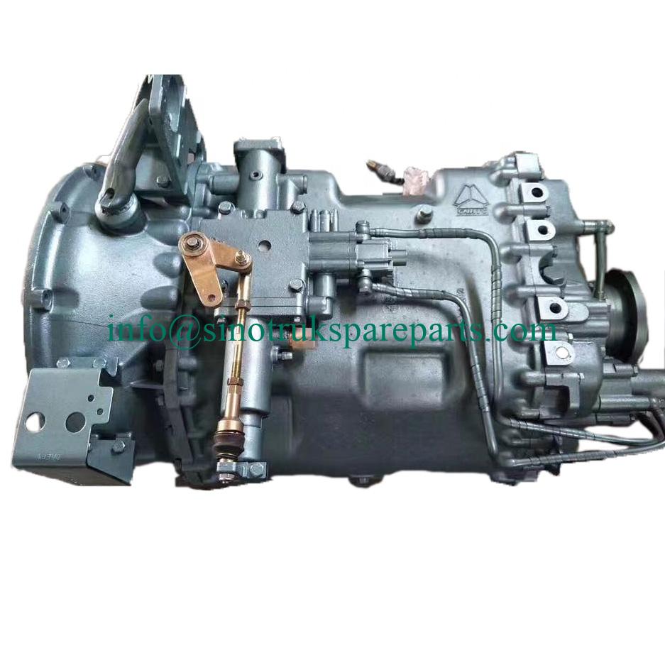 ສ່ວນລົດບັນທຸກ SINOTRUK Transmission AZ2201000247