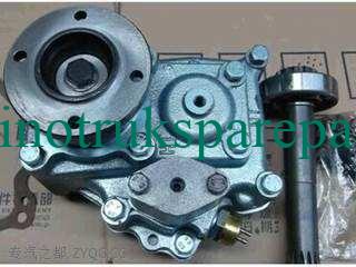SINOTRUK HOWO PTO Assy WG9700290010