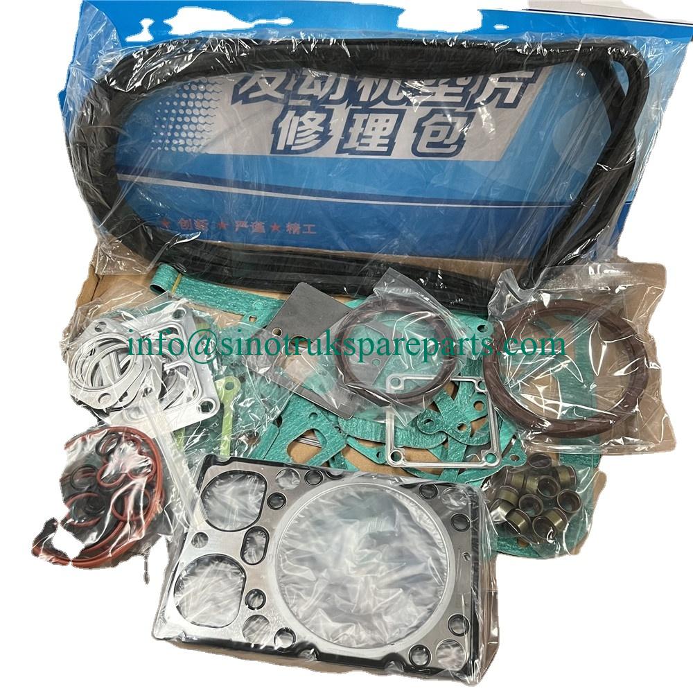 Kit perbaikan mesin WD615 untuk Howos