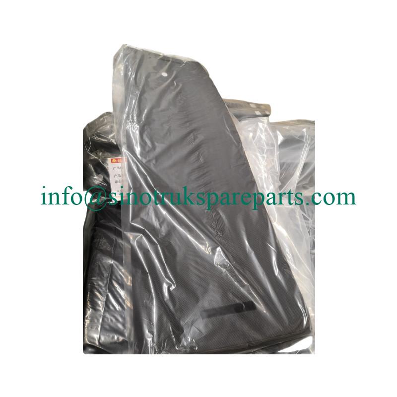 قطع غيار شاحنات ساينو تراك WG1662570361 المنجد