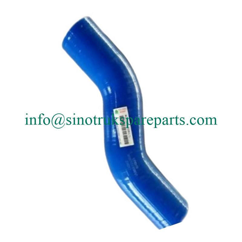 قطع غيار الشاحنات ساينو تراك WG9725535081 مدخل أنبوب السيليكون