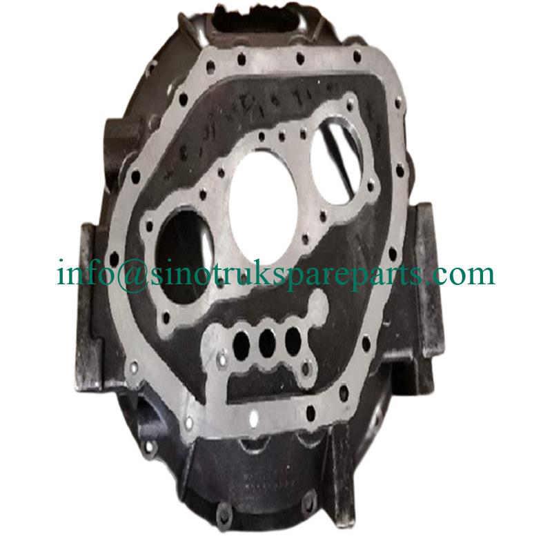 أجزاء شاحنة ساينو تراك WG2220000919