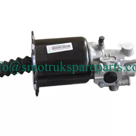 clutch booster WG9725230052