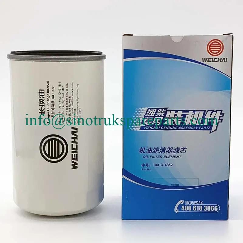 1001314852 BỘ LỌC DẦU CUỘC SỐNG LÂU DÀI