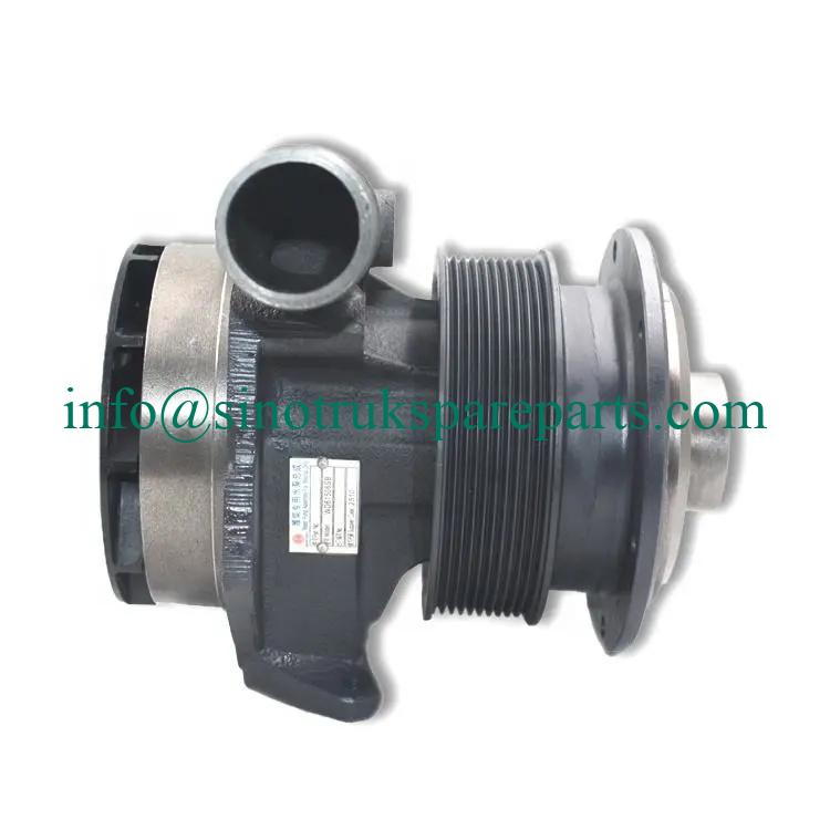 1000402861 water pump for SINOTRUK HOWO WD615