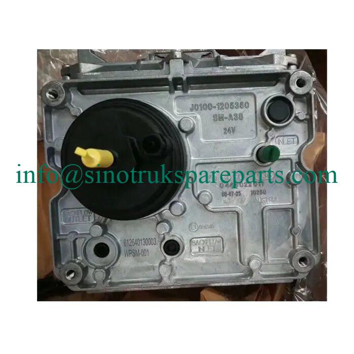 2.0 bơm định lượng phụ tùng xe tải 0444022011