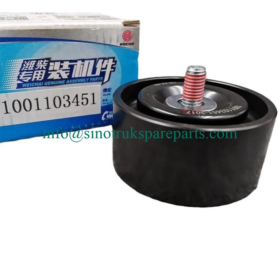 Ròng rọc nhàn rỗi nguyên bản SINOTRUK HOWO WP12 WP13 4110702322050 1001103451 ròng rọc nhàn rỗi động cơ