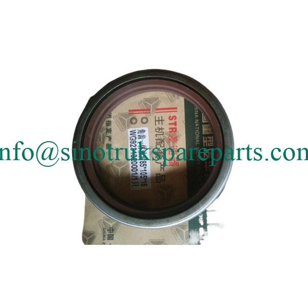 ອາໄຫຼ່ sinotruk howo 19231320001 Differential oil seal