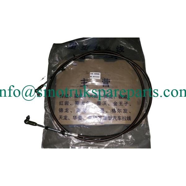 ອາໄຫຼ່ sinotruk howo WG9725240202 Shift shaft ປ່ຽນແປງໄດ້