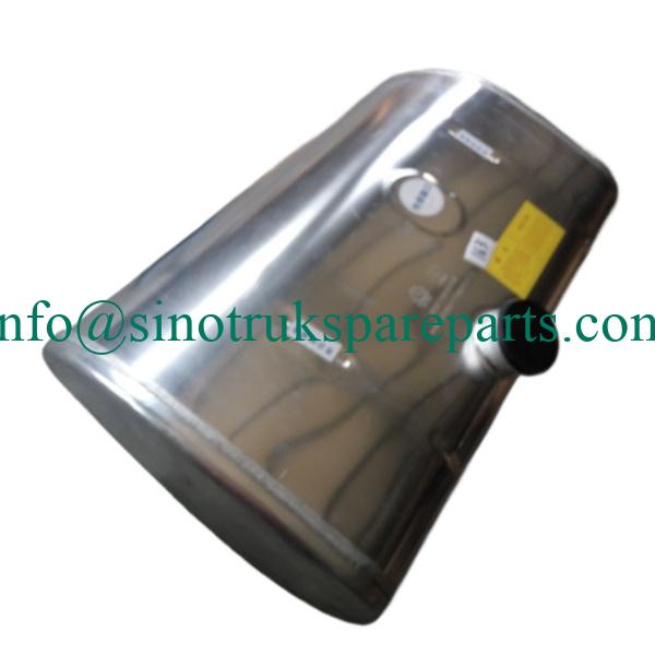 ເຄື່ອງອາໄຫຼ່ sinotruk howo WG9725550006 tank