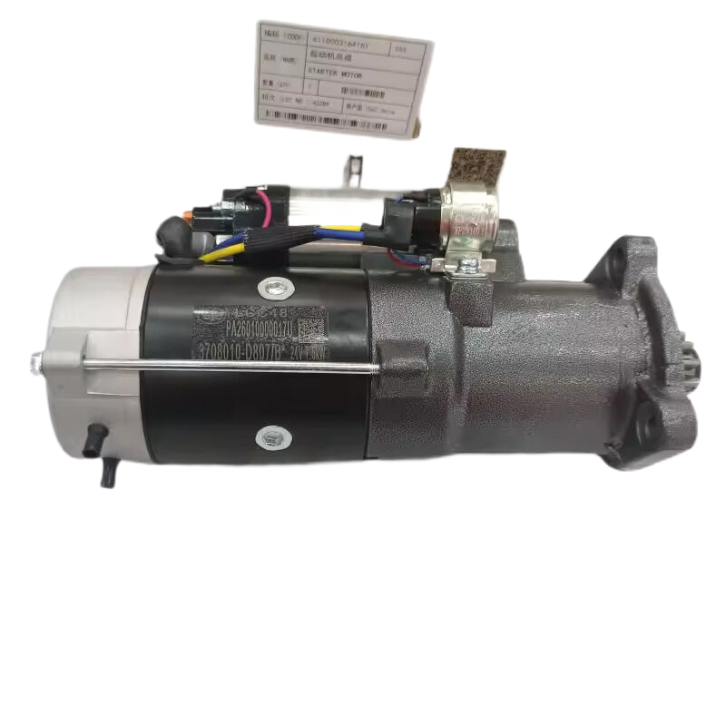 MOTOR STARTER MESIN DEUTZ 4110003164161