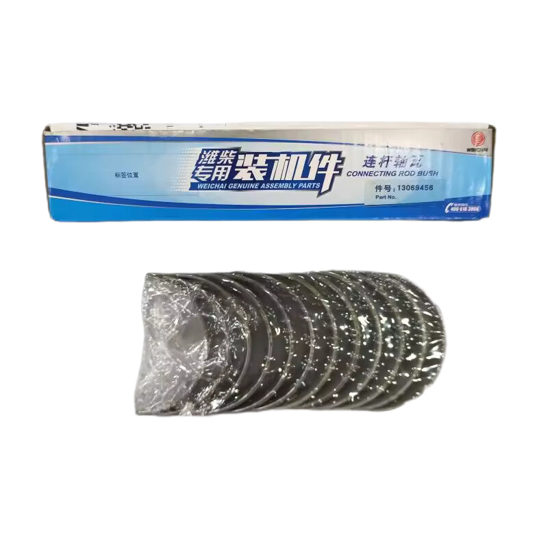SUKU CADANG MESIN WEICHAI DEUTZ TD226B WP6G125 13069456 4110001551061 4110001551062 MENGHUBUNGKAN BANTALAN BATANG