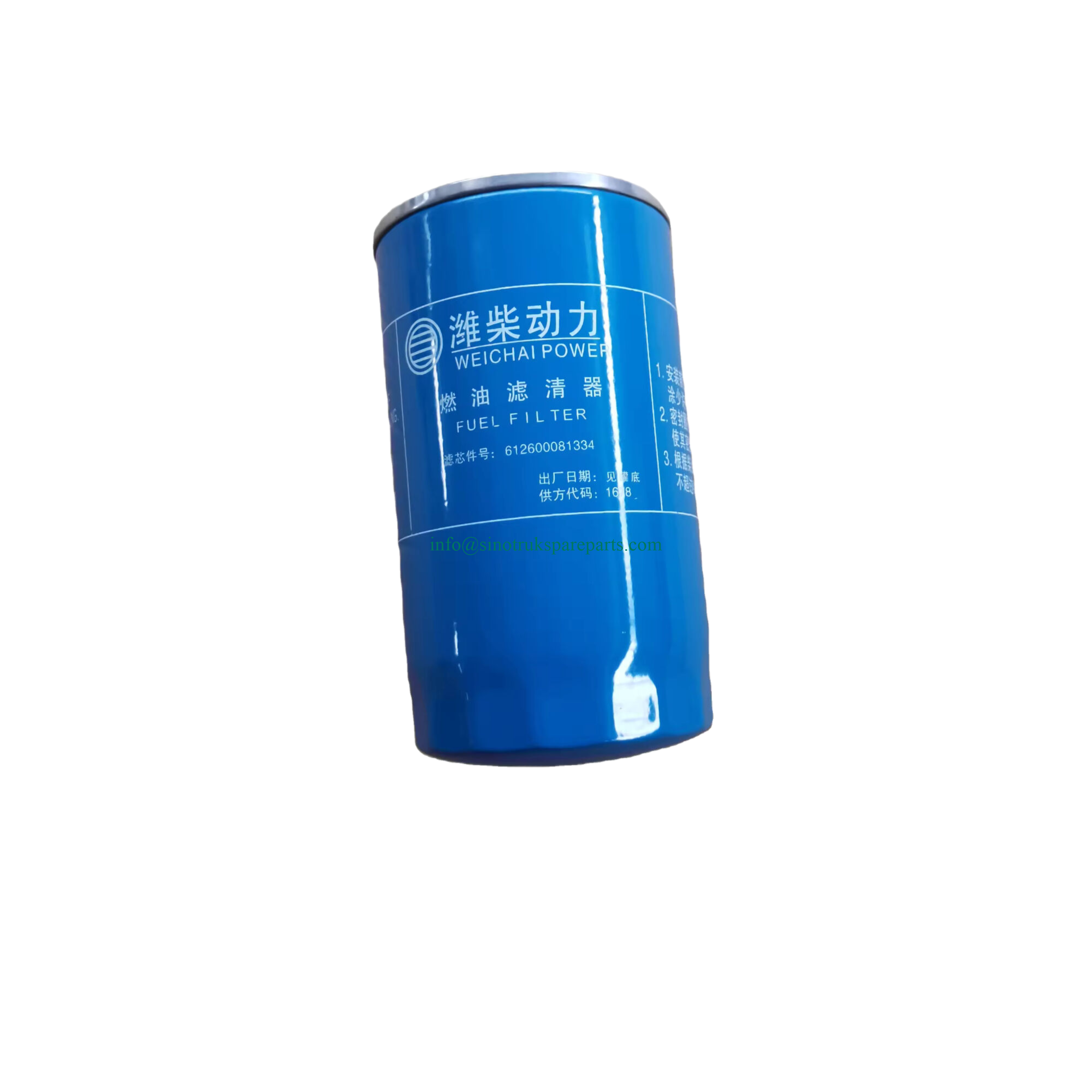 pièces de rechange sinotruk 612600081334A filtre à carburant pour WeiChai