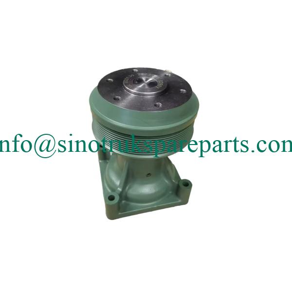 Peças de motor sinotruk VG1246060130 Conjunto de suporte de ventilador