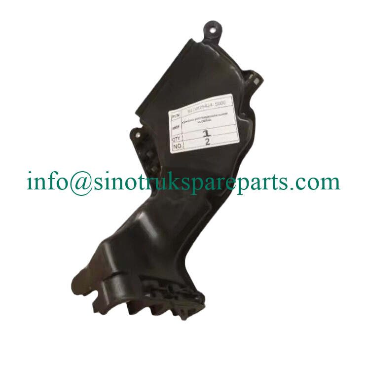 811W25424-5008 HOWO T5G ECU Caixa