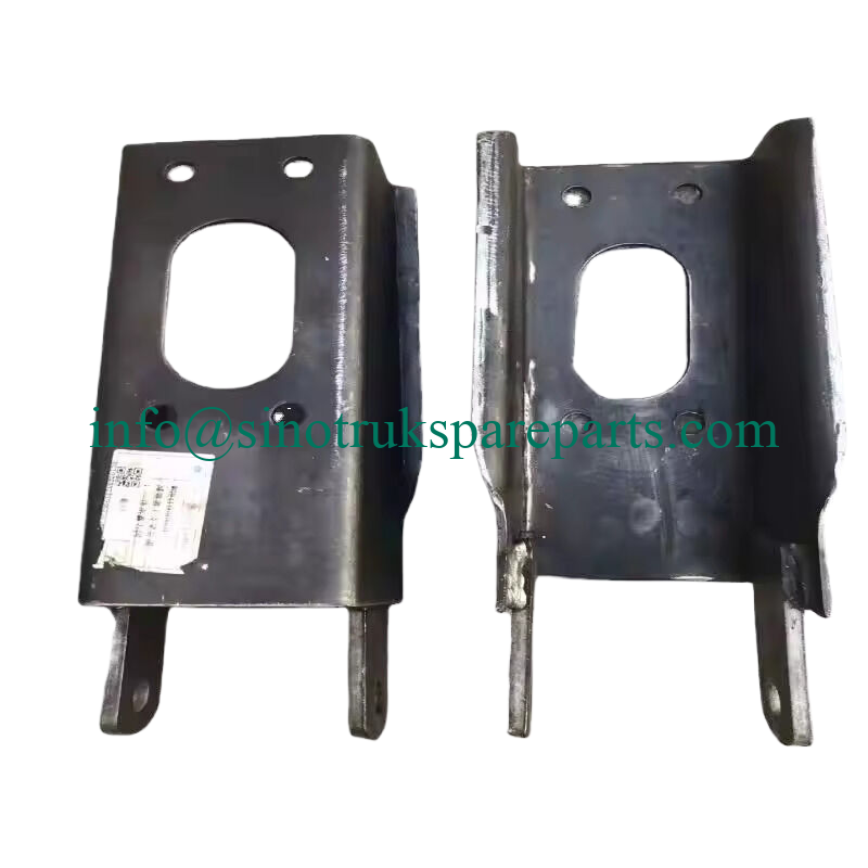 Giá đỡ giảm xóc khung gầm HOWO T5G WG9416680001