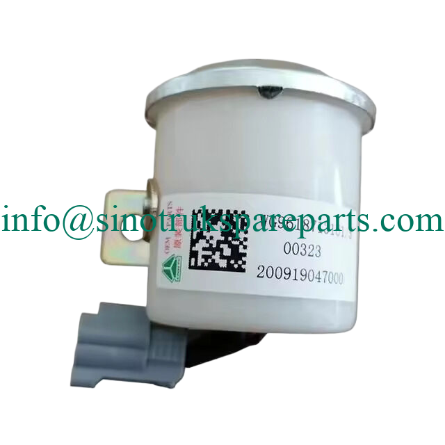 bộ phận sitrak sinotruk HOWO SINOTRUK Phụ tùng xe tải Howo Đảo ngược Buzzer WG9618713101