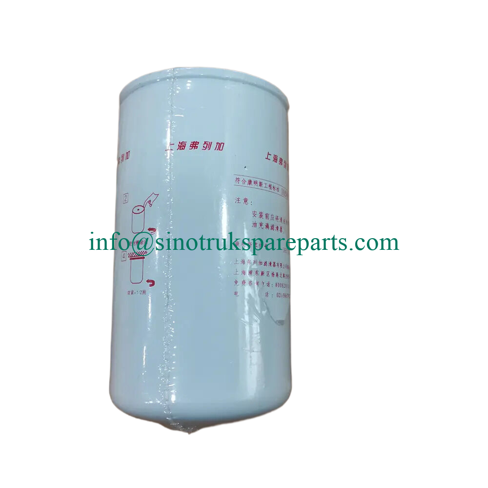 Mesin Diesel Suku Cadang Suku Cadangan Filter Oli Guard LF3970