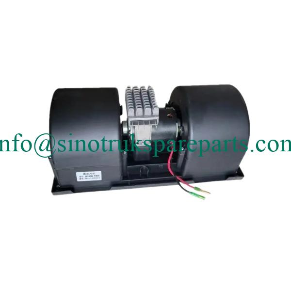 Sinotruk Howo T5G T7H Sitrak C7H CAB CAB MOTOR 811W61942-0003 – مجموعة مروحة مقطورة الشاقة لأنظمة HVAC للشاحنة